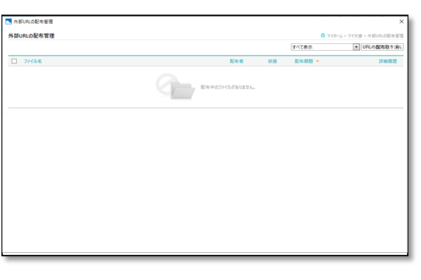 cloudium_contents5